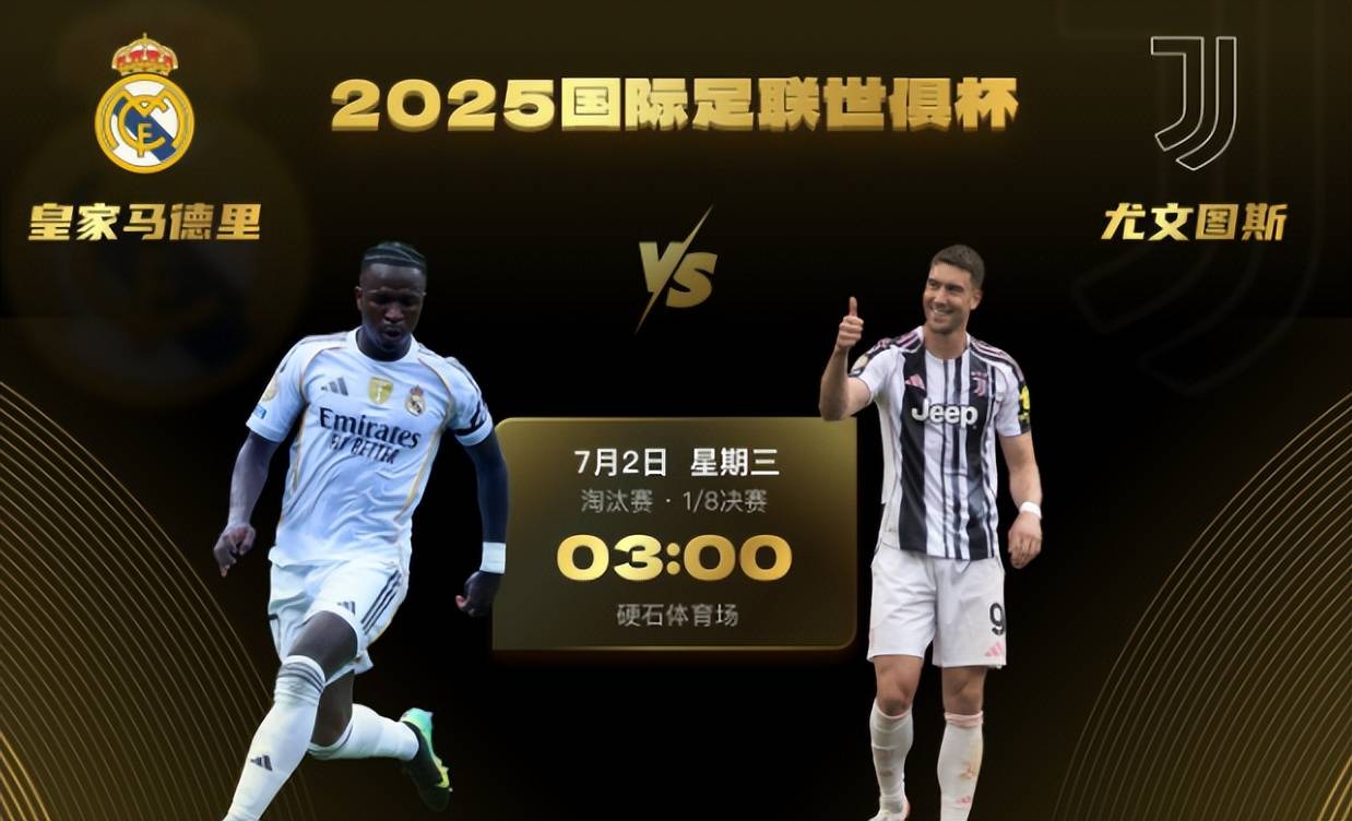 ayx体育投注平台国际比赛日莱比锡绝杀压哨——德国杯节点到来；更衣室稳定；赛季目标并未改变的简单介绍