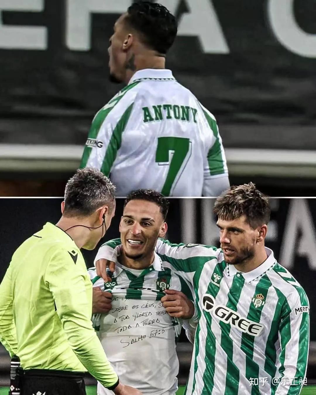 爱游戏AYX平台首页 皇家社会集结日回应争议，志在法甲名次提升，信心回归，球队文化再被提及